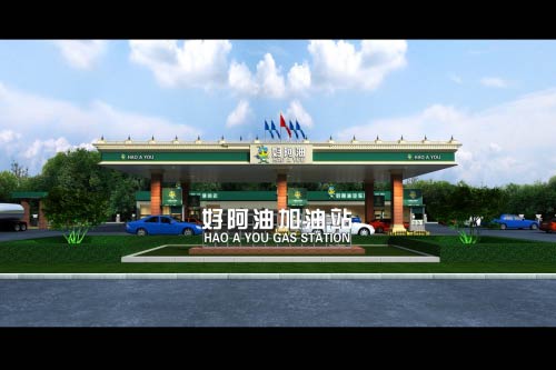 耐燒油+綜合解決方案，好阿油助推民營(yíng)加油站業(yè)績(jī)提升引關(guān)注