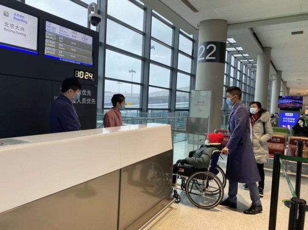 吉祥航空推進(jìn)航空服務(wù)電子化、無(wú)紙化進(jìn)程