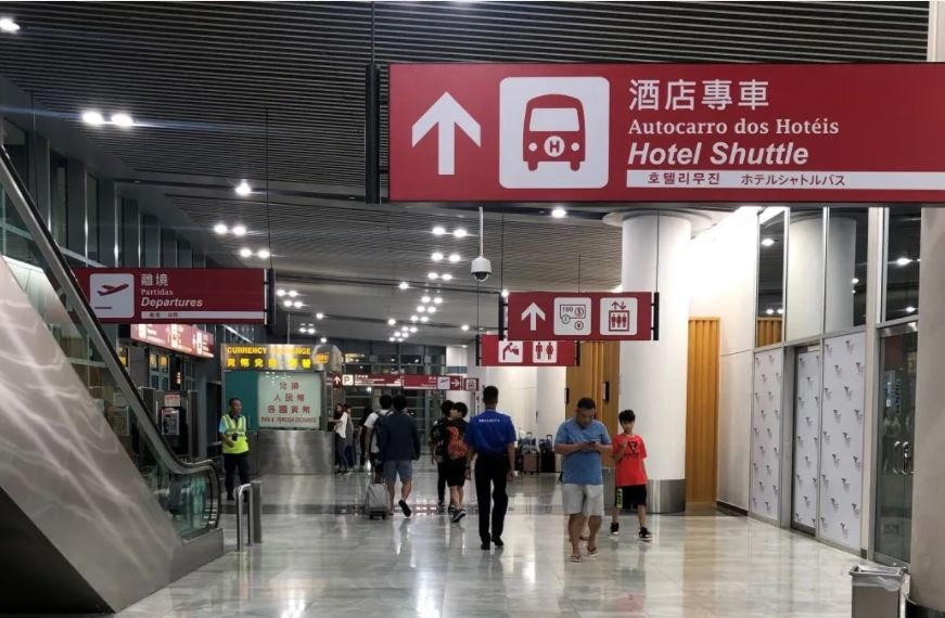 續(xù)開標招小吃商店