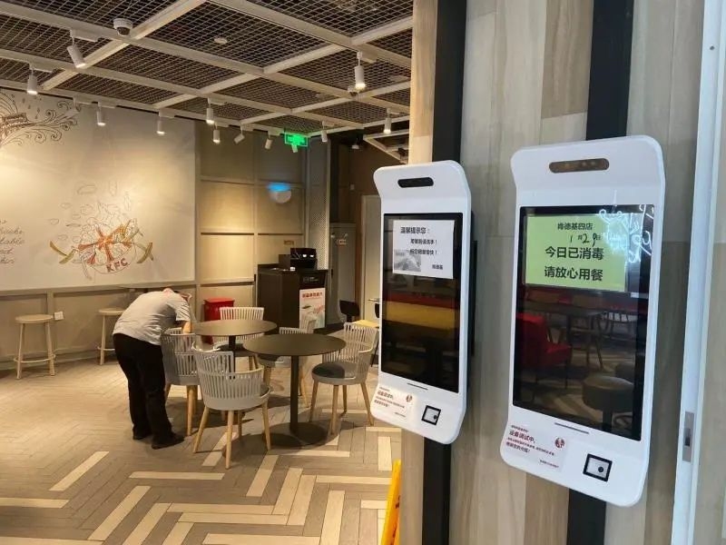大興機場防疫關(guān)鍵期：商業(yè)店面4小時消毒一次