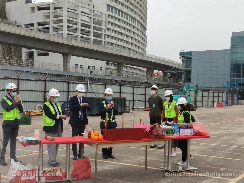 海運費-澳門機場客運大樓南面擴建工程舉行動工儀式