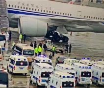 迪拜空運-上海浦東機場的這張照片，刷屏了！