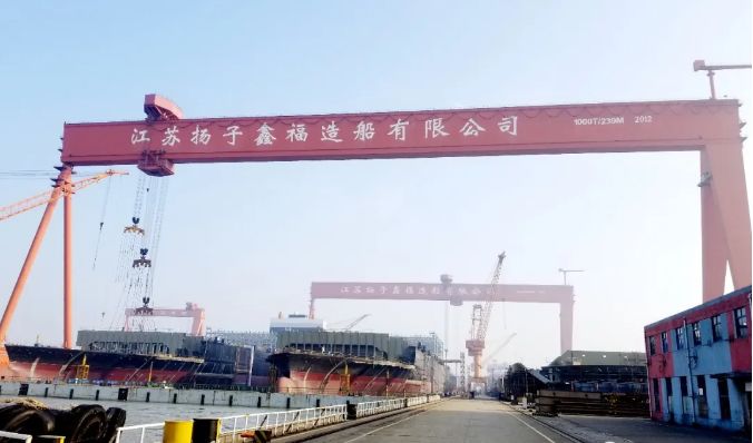 巨港海運費11.5億美元！揚子江船業(yè)與老虎基金再度合作