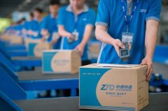 歸仁海運(yùn)費(fèi) 中通超越順豐成為“快遞大哥”，靠這招殺手锏一年凈賺52億