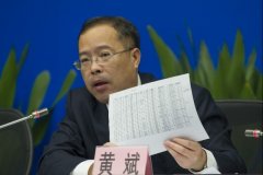 林莰空運價格白云機場每日17點預(yù)發(fā)布次日航班計劃，重點國家重點航班劃專區(qū)