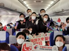 維薩格海運費東航江西公司執(zhí)行江西首班援鄂醫(yī)療隊返程包機（附圖）