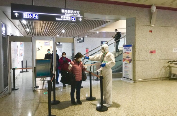 國際物流查詢-嚴(yán)防境外疫情輸入 敦煌機場筑牢航空運輸關(guān)口（附圖）
