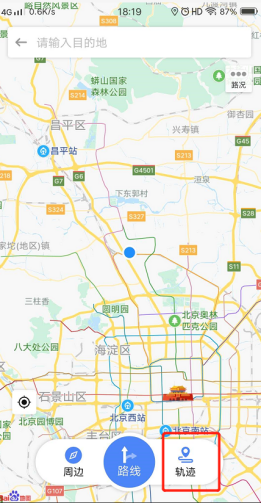 上?？者\-中交興路攜手百度地圖推出專業(yè)貨車導(dǎo)航服務(wù) 智能路線規(guī)劃推動貨運行業(yè)降本增效