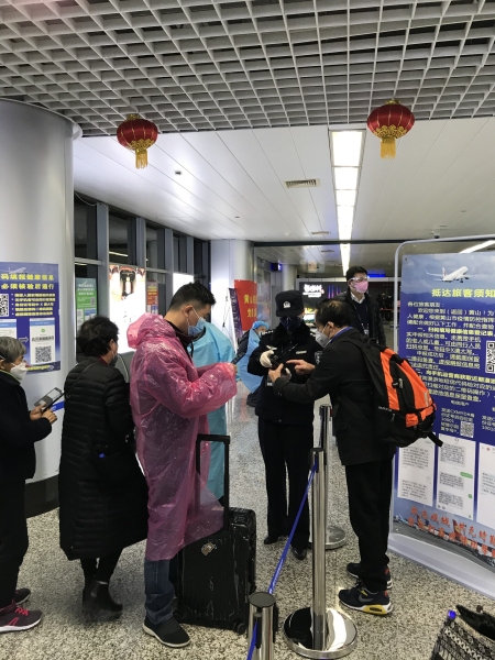 阿聯(lián)酋的空運(yùn)價格-黃山機(jī)場公安分局協(xié)助做好防境外疫情輸入旅客排查工作（附圖）