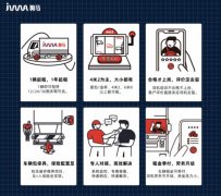 到非洲空運-駒馬集團開創(chuàng)服務型租賃模式，疫情之下與企業(yè)共克時艱