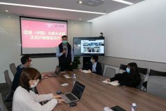 香港國際空運(yùn)-心系疫情 佳能攜手順豐豐修提供“無接觸維修”暖心服務(wù)