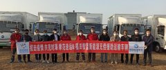 船期查詢戰(zhàn)疫情 保運力 新能源物流人沖鋒抗疫一線
