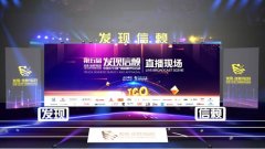 諾?？撕＿\費躺贏！乘龍H5斬獲值得用戶信賴綠通運輸車型