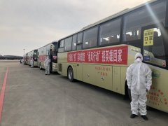 海運報價2020年3月18日四川交通快訊