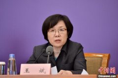 阿聯(lián)酋的國際快遞-國家衛(wèi)健委：現(xiàn)已精準(zhǔn)分類實施入境人員的管理
