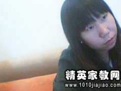 廈門海運(yùn)-物流專員招聘網(wǎng)站