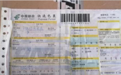 亞美尼亞空運-“女快遞員遭惡意投訴下跪”事件現(xiàn)反轉(zhuǎn)？客戶回應(yīng)稱其偽造郵