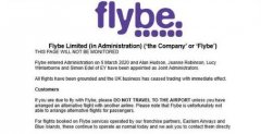 海運(yùn)費(fèi)查詢(xún)-疫情中倒下的第一家航司：Flybe破產(chǎn)原因初探