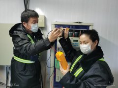 澳大利亞空運(yùn)黑河機(jī)場(chǎng)圓滿完成“防疫期間”校飛保障工作