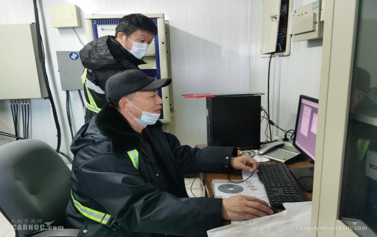 澳大利亞空運黑河機場圓滿完成“防疫期間”校飛保障工作