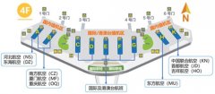 布蘭太爾海運(yùn)費(fèi)本周日起三家航空公司入駐大興機(jī)場(chǎng)，值機(jī)柜臺(tái)分布有調(diào)整（附