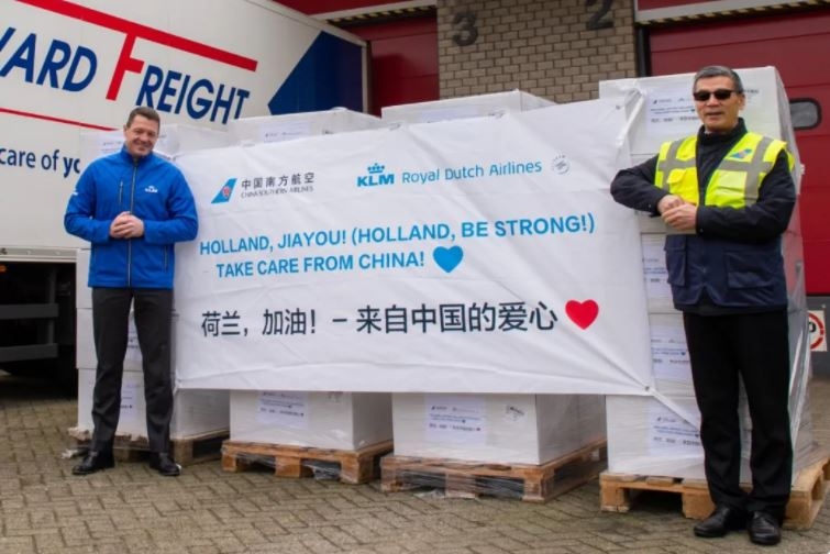 攜手抗疫|來自中國的愛心，荷蘭收到了！