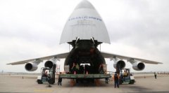 匹茲堡空運價格超級巨無霸AN-124來廣州了！一次運384萬個口罩飛往塞爾維亞