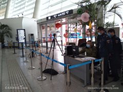 海運(yùn)訂艙公司襄陽機(jī)場(chǎng)“蓄勢(shì)待發(fā)” 復(fù)航保障準(zhǔn)備就緒