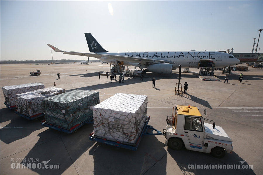 國航包機運送山東省聯(lián)合工作組飛赴倫敦