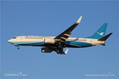 南美國際空運-廈航：感恩35載相伴，首都機場再見！