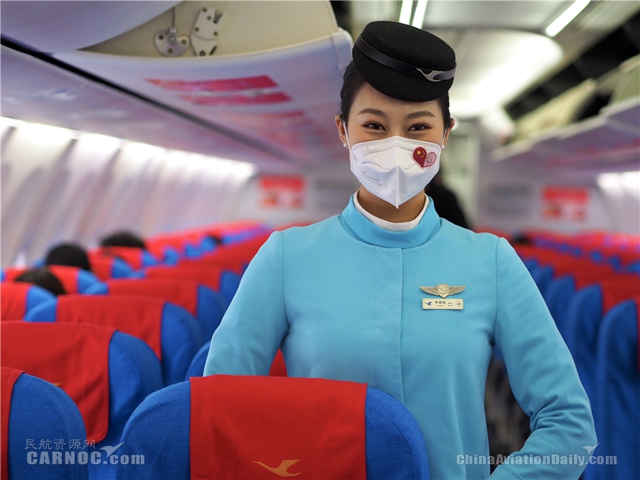 南美國際空運(yùn)-廈航：感恩35載相伴，首都機(jī)場(chǎng)再見！