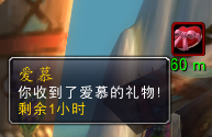 魔獸世界懷舊服暴風城衛(wèi)兵的卡片怎么得？暴風城衛(wèi)兵的卡片獲得方法