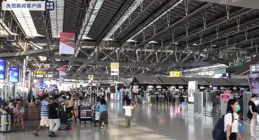 受疫情影響 泰國七家航空公司向政府提出緊急財(cái)政救援