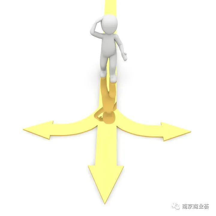 重磅！萬(wàn)元補(bǔ)貼全城派送！2020南京投資指南來(lái)了！