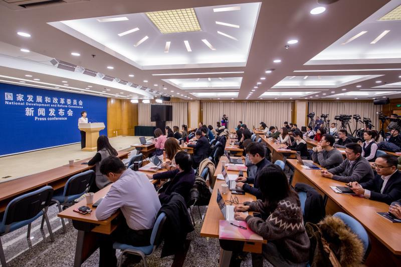 國家發(fā)展改革委舉行2020年1月份新聞發(fā)布會 介紹宏觀經(jīng)濟(jì)運(yùn)行情況并回應(yīng)熱點(diǎn)問