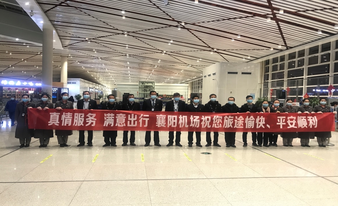 63天等待后重啟！襄陽機場、恩施機場今日復(fù)航