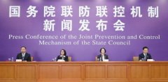國(guó)際空運(yùn)發(fā)改委：按2030年貨郵吞吐量330萬(wàn)噸規(guī)劃設(shè)計(jì)鄂州機(jī)場(chǎng) 預(yù)計(jì)2021年底或