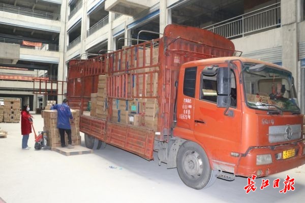 漢口北率先恢復(fù)通達(dá)全省物流專線，首日發(fā)貨5000件