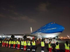 深圳貨運視頻：致以最高禮遇 荷航提前退役波音747機隊