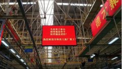 上?？者\(yùn)公司-疫情中創(chuàng)優(yōu)創(chuàng)新,乘龍銷量逆勢(shì)上揚(yáng)