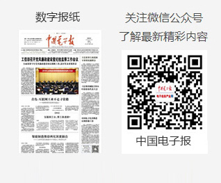 集邦咨詢：受新冠肺炎疫情擴(kuò)大沖擊，NAND Flash均價(jià)可能提前于下半年反轉(zhuǎn)向下