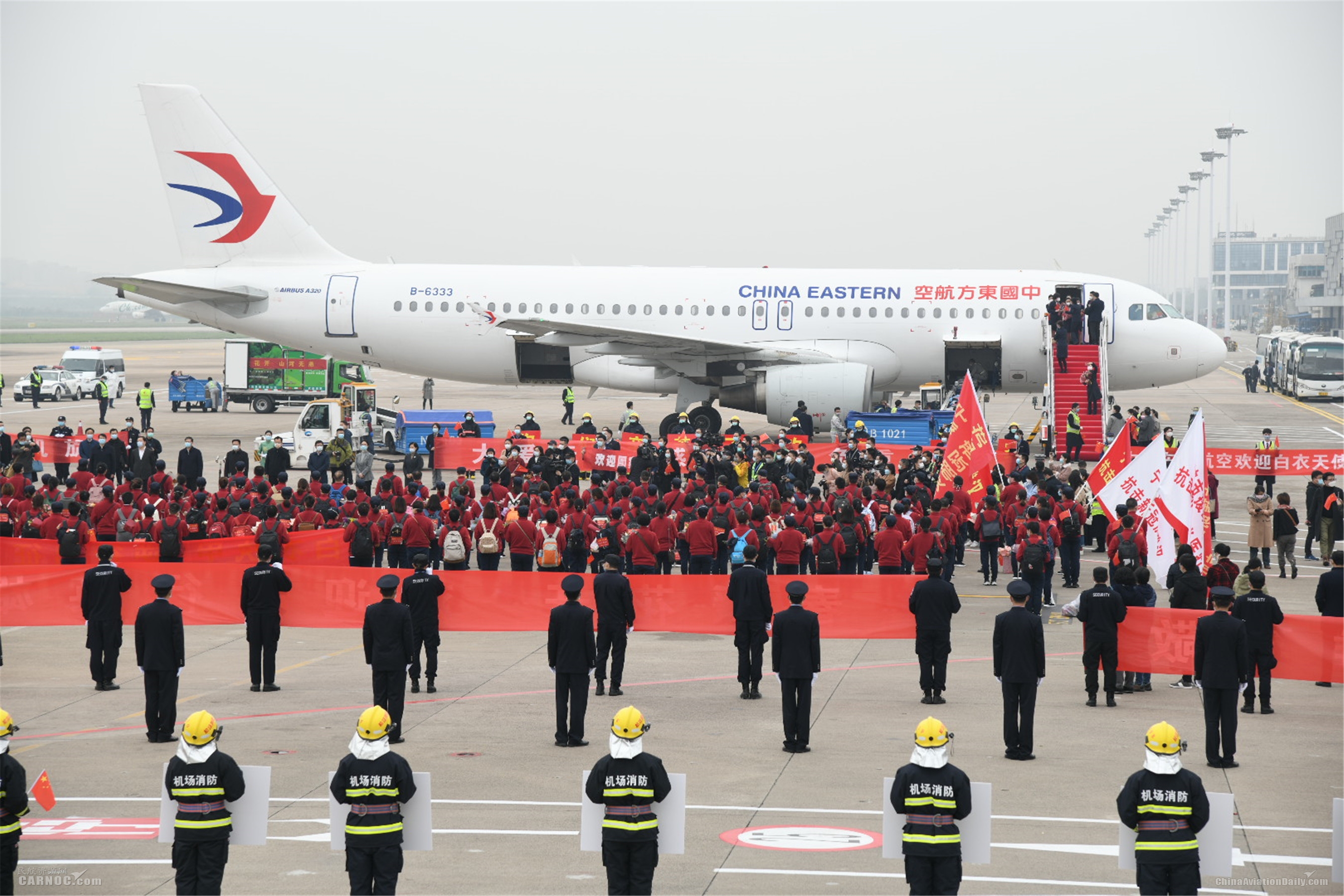哈薩克斯坦空運(yùn)最大規(guī)模！中國民航51架包機(jī)接7000余名援鄂醫(yī)護(hù)人員回家