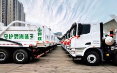 
十大空運(yùn)公司捷報(bào)頻傳銷售旺 聯(lián)合卡車新一波交付儀式來(lái)襲