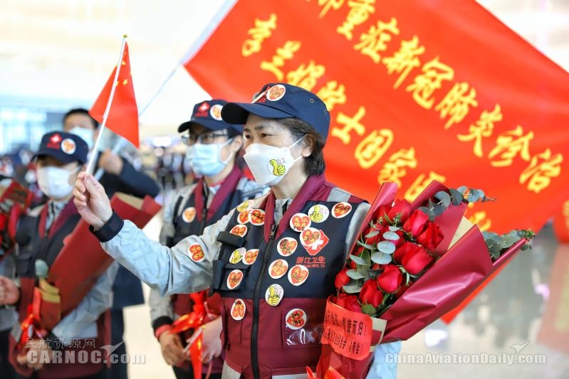 寧波海運武漢天河機場高效保障7000余名援鄂醫(yī)療隊員返程