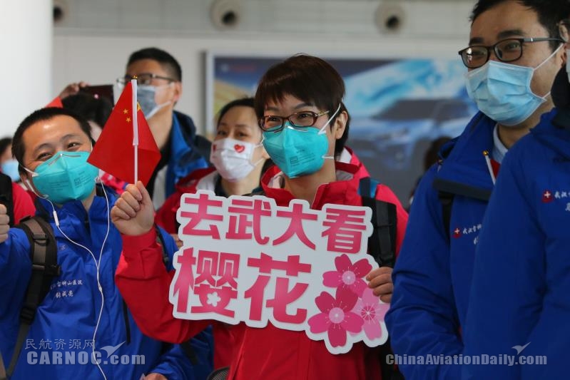 寧波海運武漢天河機場高效保障7000余名援鄂醫(yī)療隊員返程