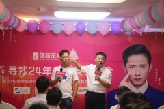 上?？者\(yùn)-湖南健麗醫(yī)療美容去眼袋適合年輕人嗎?