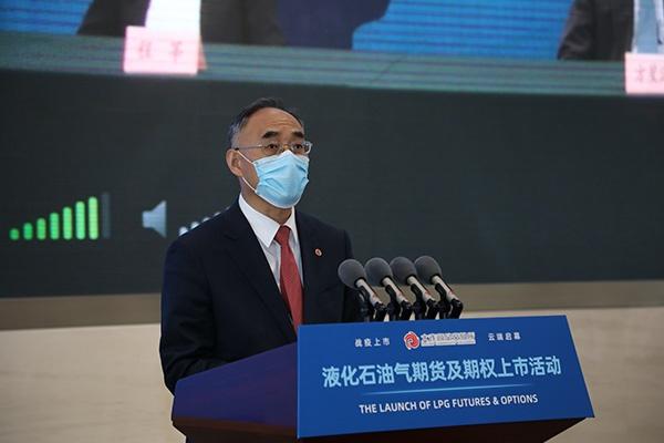 多倫多海運費李正強：大商所上市品種將拓展至能源、航運板塊