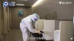 吉布提海運費引進150°高溫消殺新設備！白云機場防疫措施再“加碼”