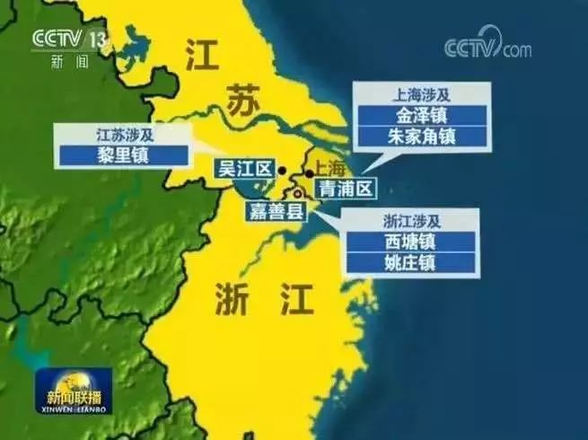 西班牙海運(yùn)長(zhǎng)三角示范區(qū)“金融16條”助力一體化發(fā)展