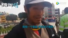 
深圳空運(yùn)公司-韓國大叔的眼淚讓人心痛，國人“買光湖北貨”不要讓湖北同胞